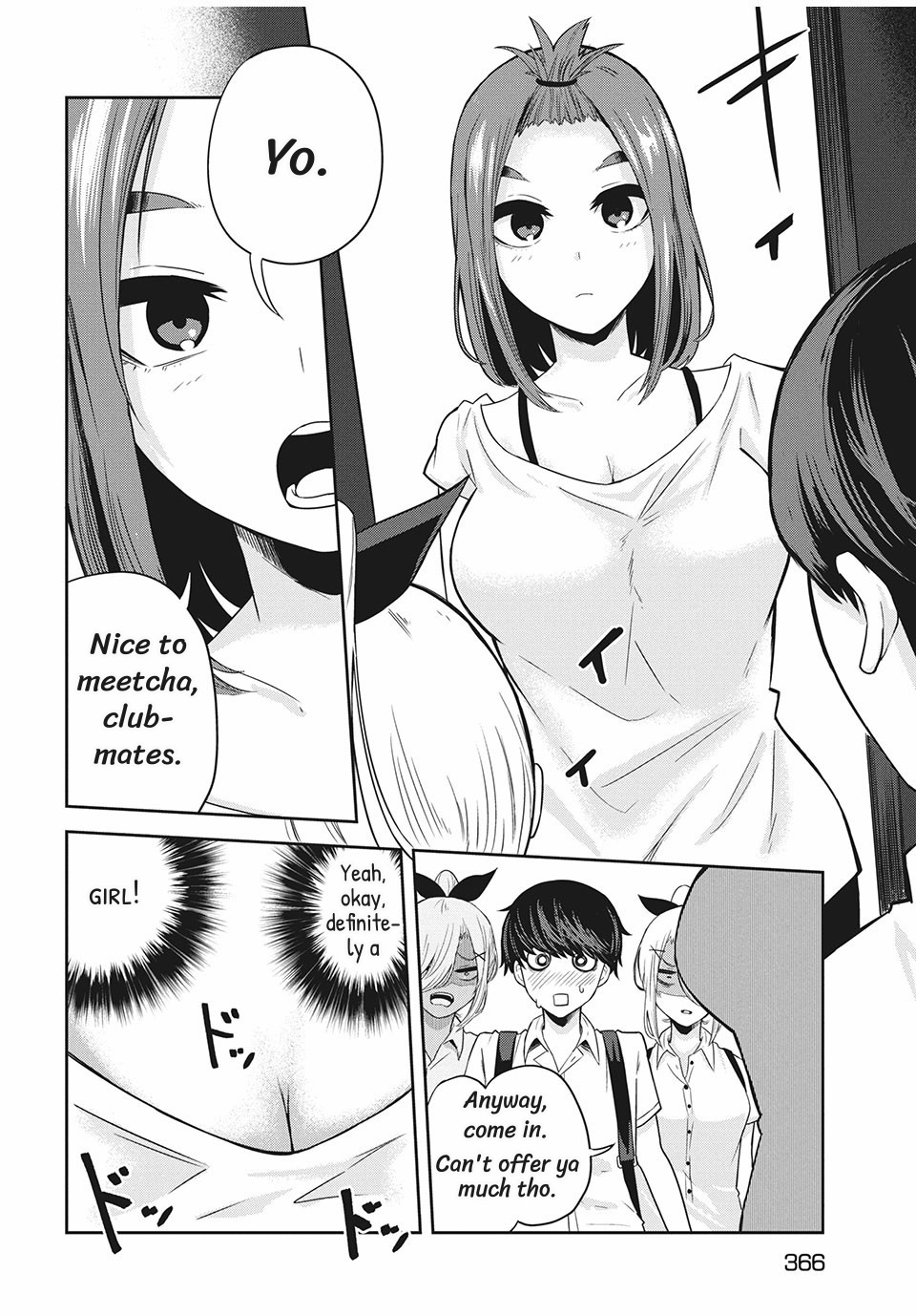 Doppel-San Chapter 6 #14