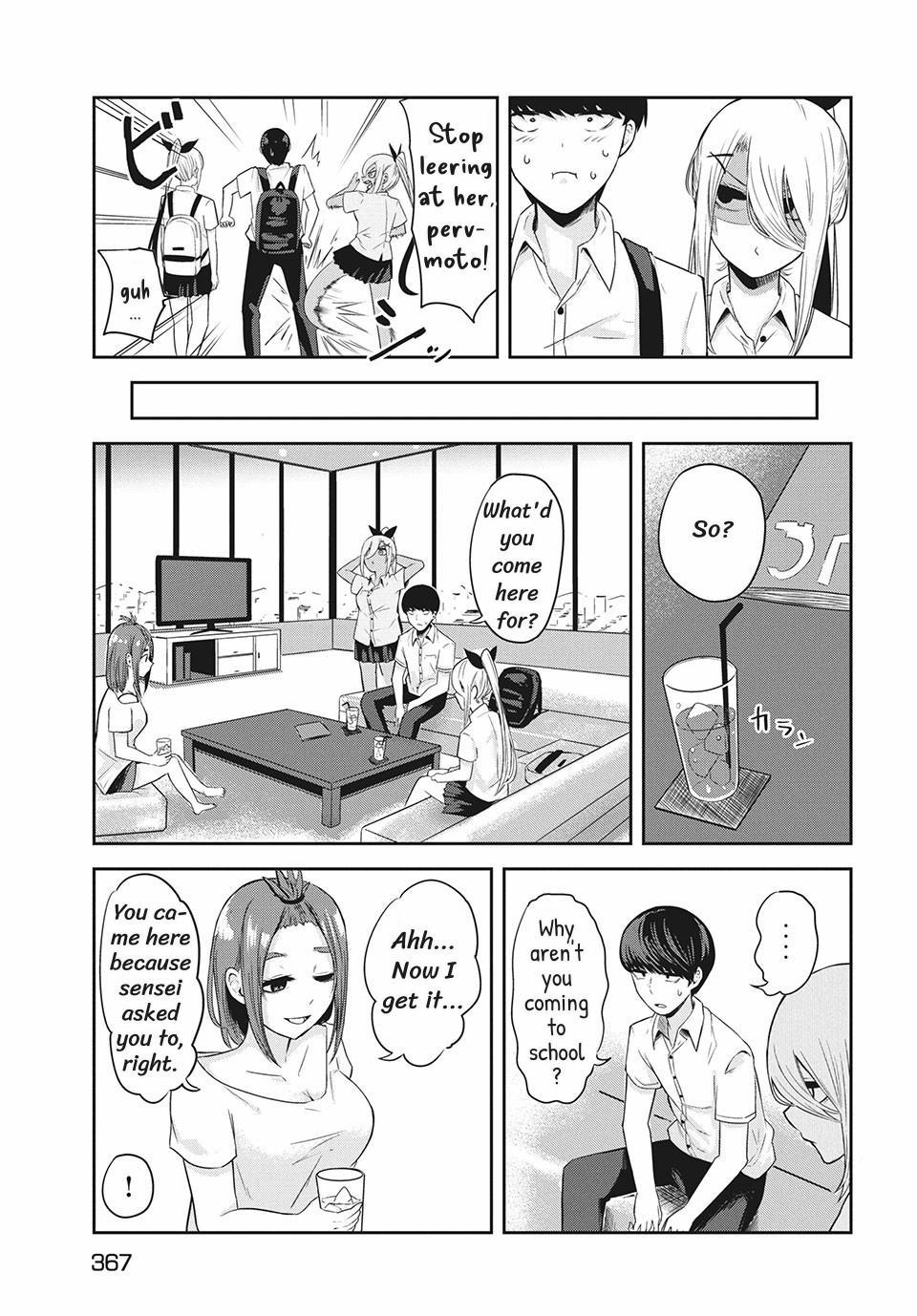 Doppel-San Chapter 6 #15