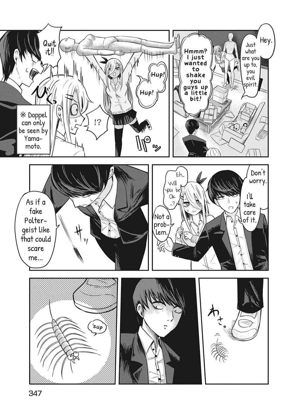 Doppel-San Chapter 4 #7