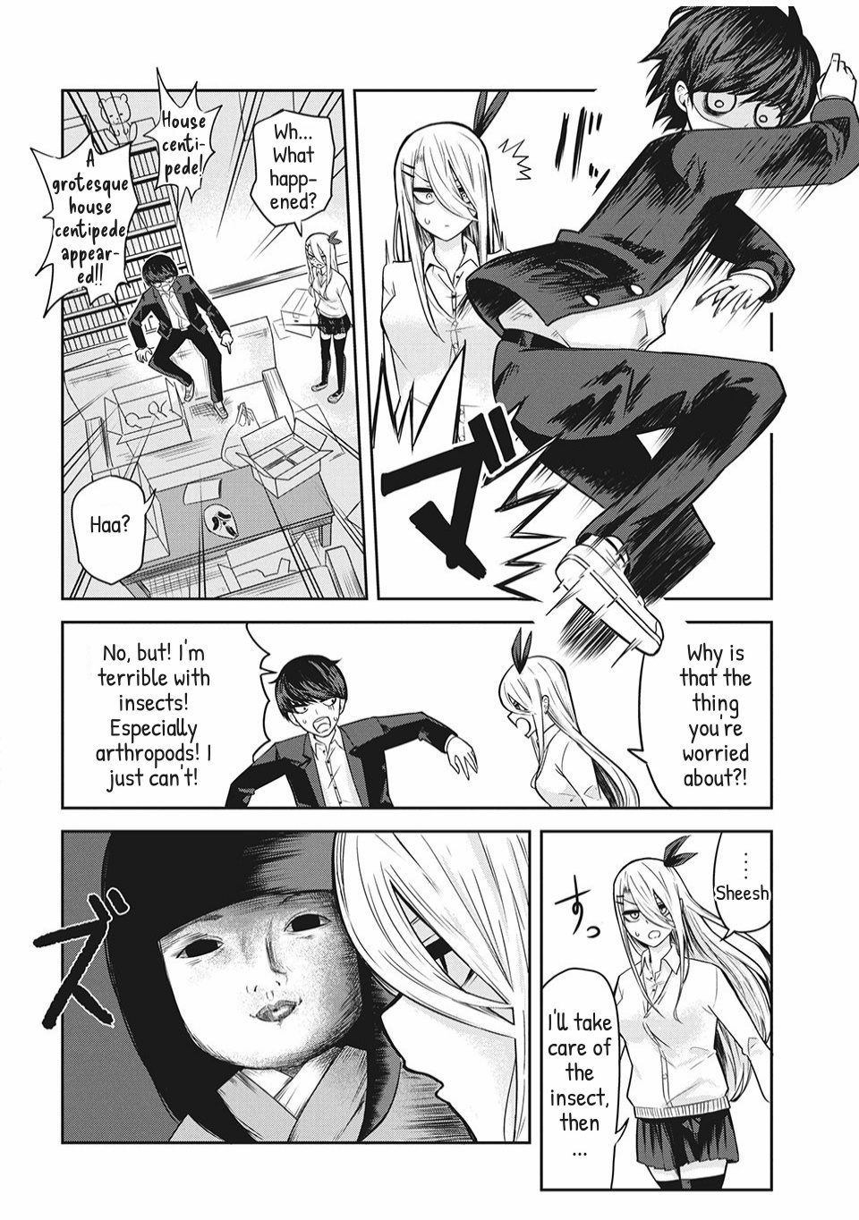 Doppel-San Chapter 4 #8