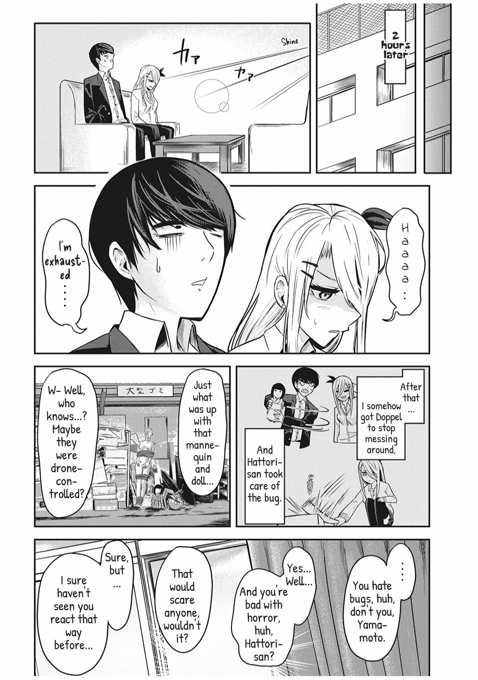 Doppel-San Chapter 4 #10