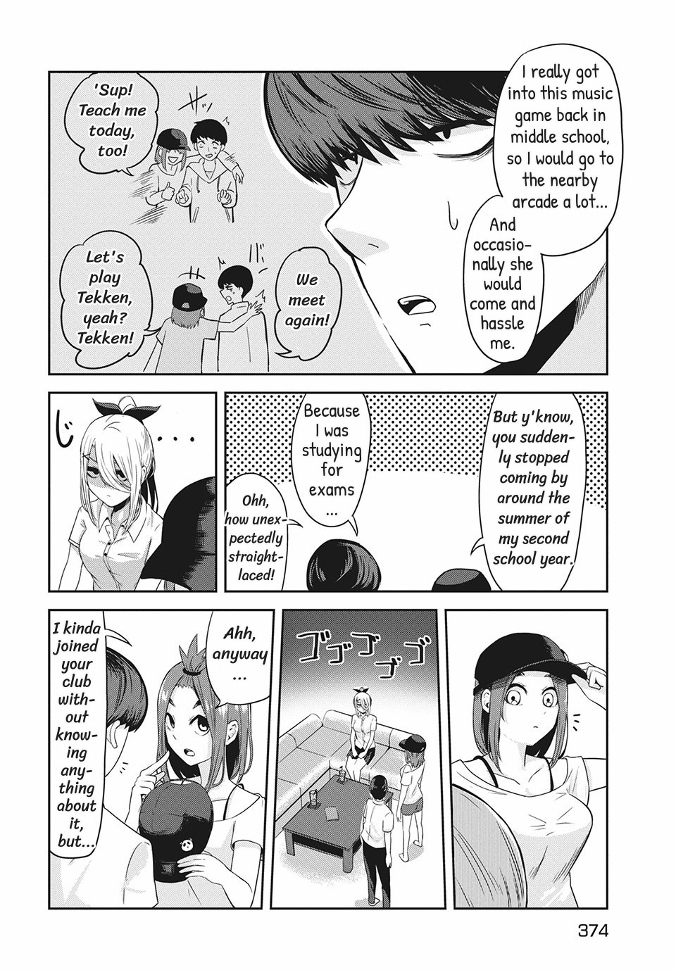 Doppel-San Chapter 6 #22