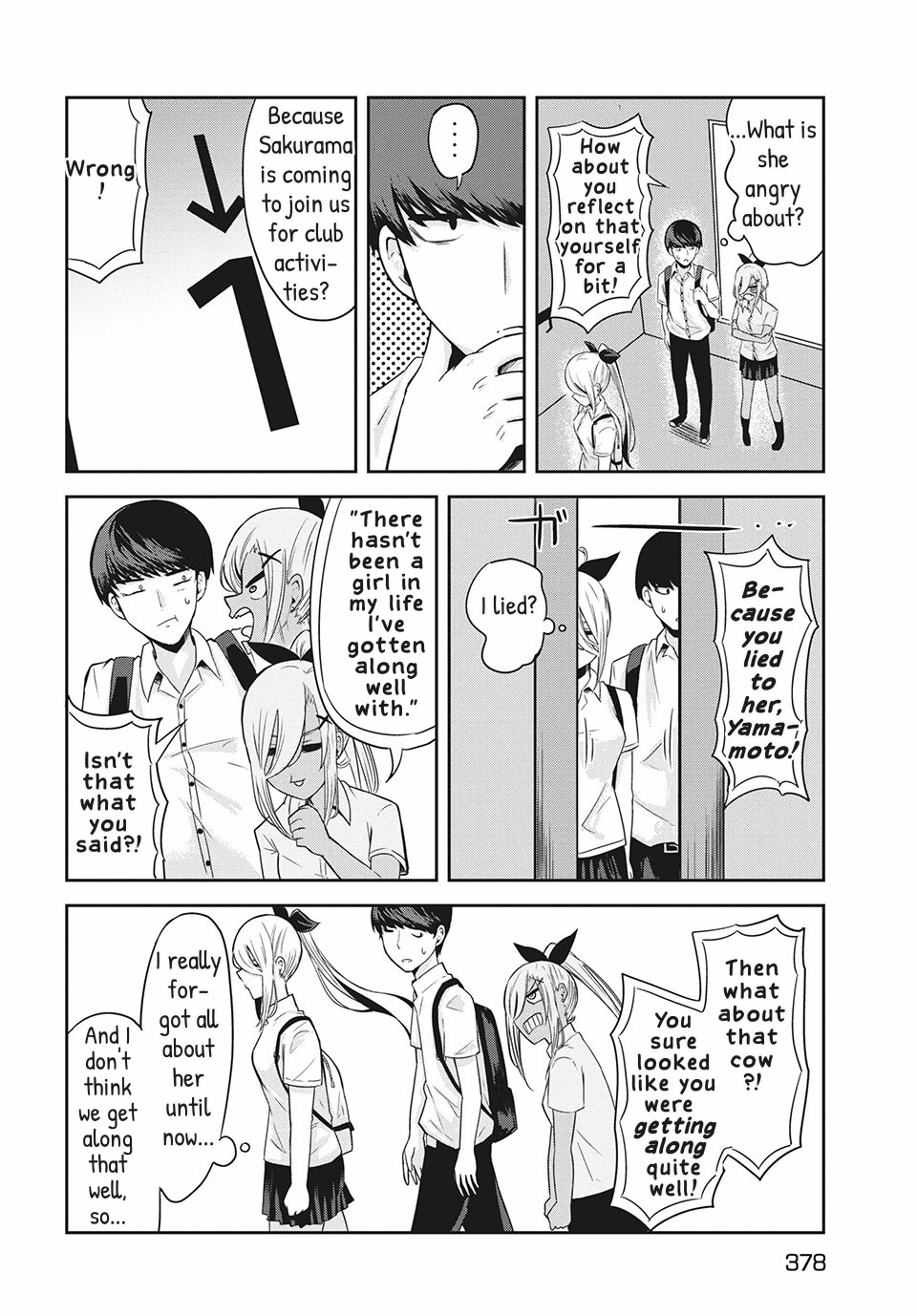 Doppel-San Chapter 6 #26