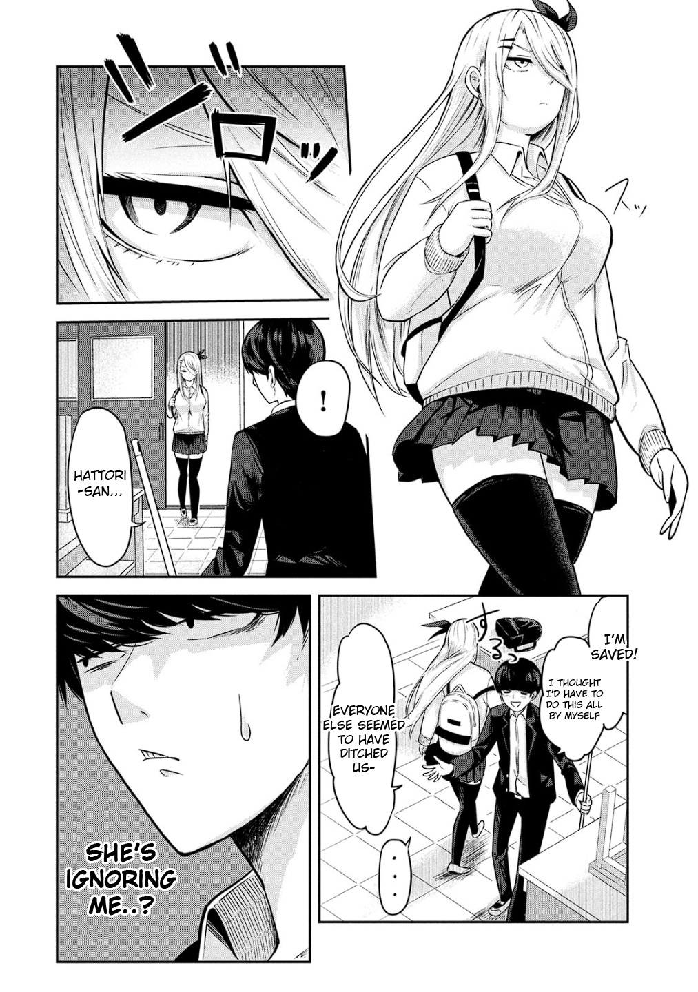 Doppel-San Chapter 1 #7