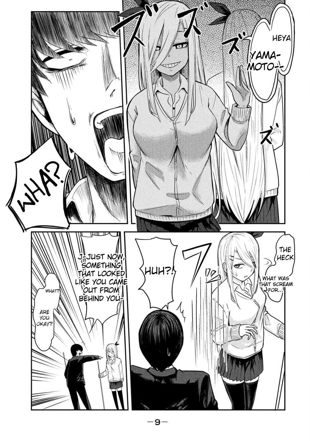 Doppel-San Chapter 1 #10