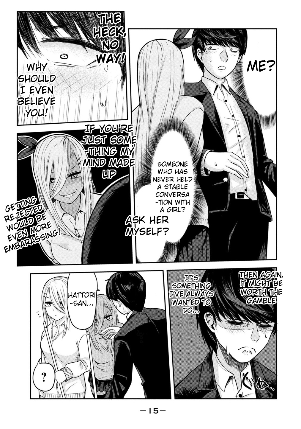 Doppel-San Chapter 1 #16