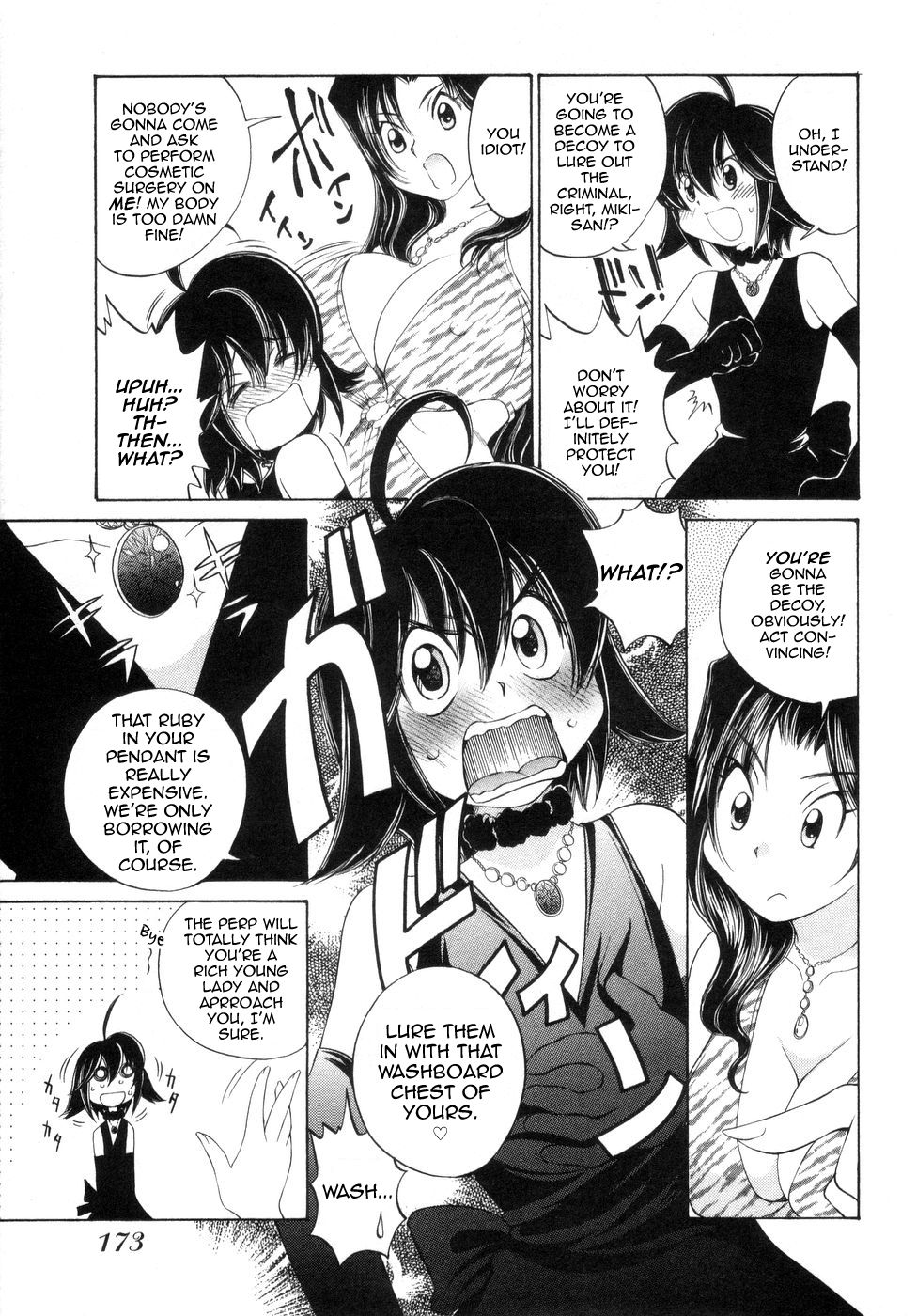 Iketeru Police Chapter 8 #9