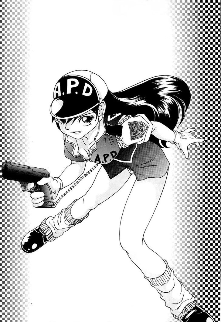 Iketeru Police Chapter 4 #2