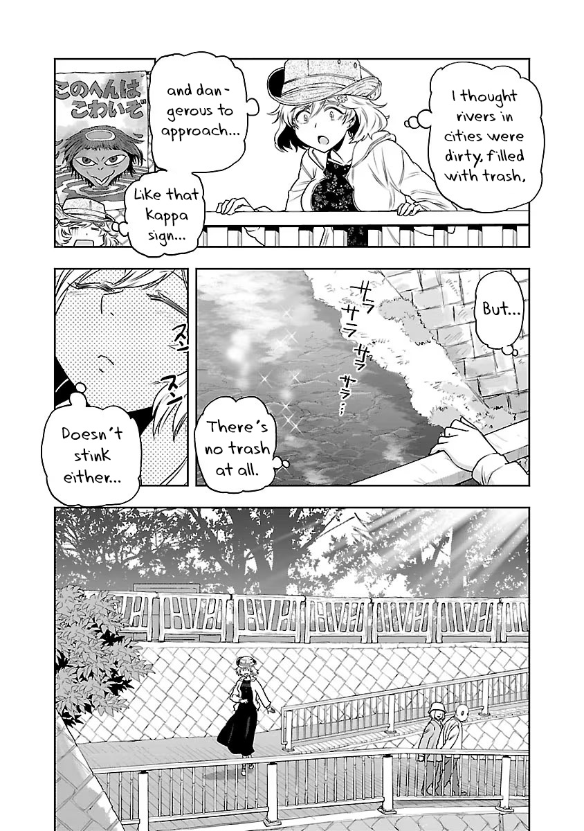 Haruka Reset Chapter 5 #6