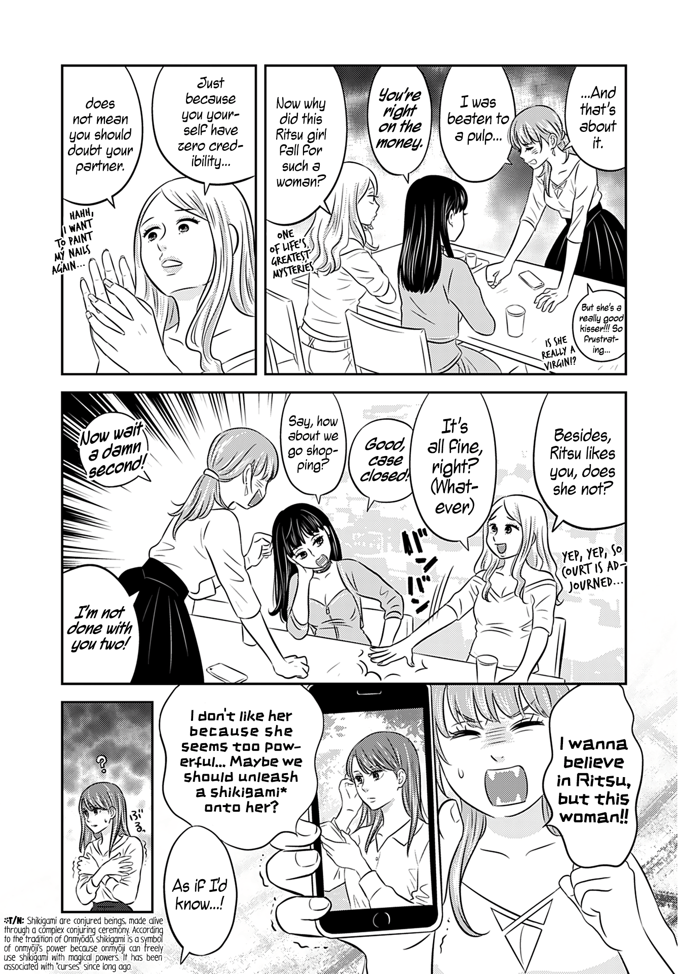 Stella☆Record Chapter 3 #7