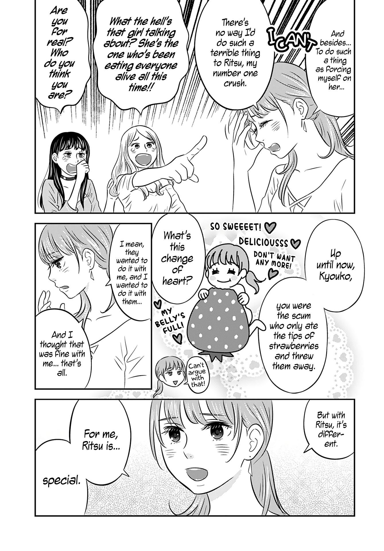 Stella☆Record Chapter 3 #9