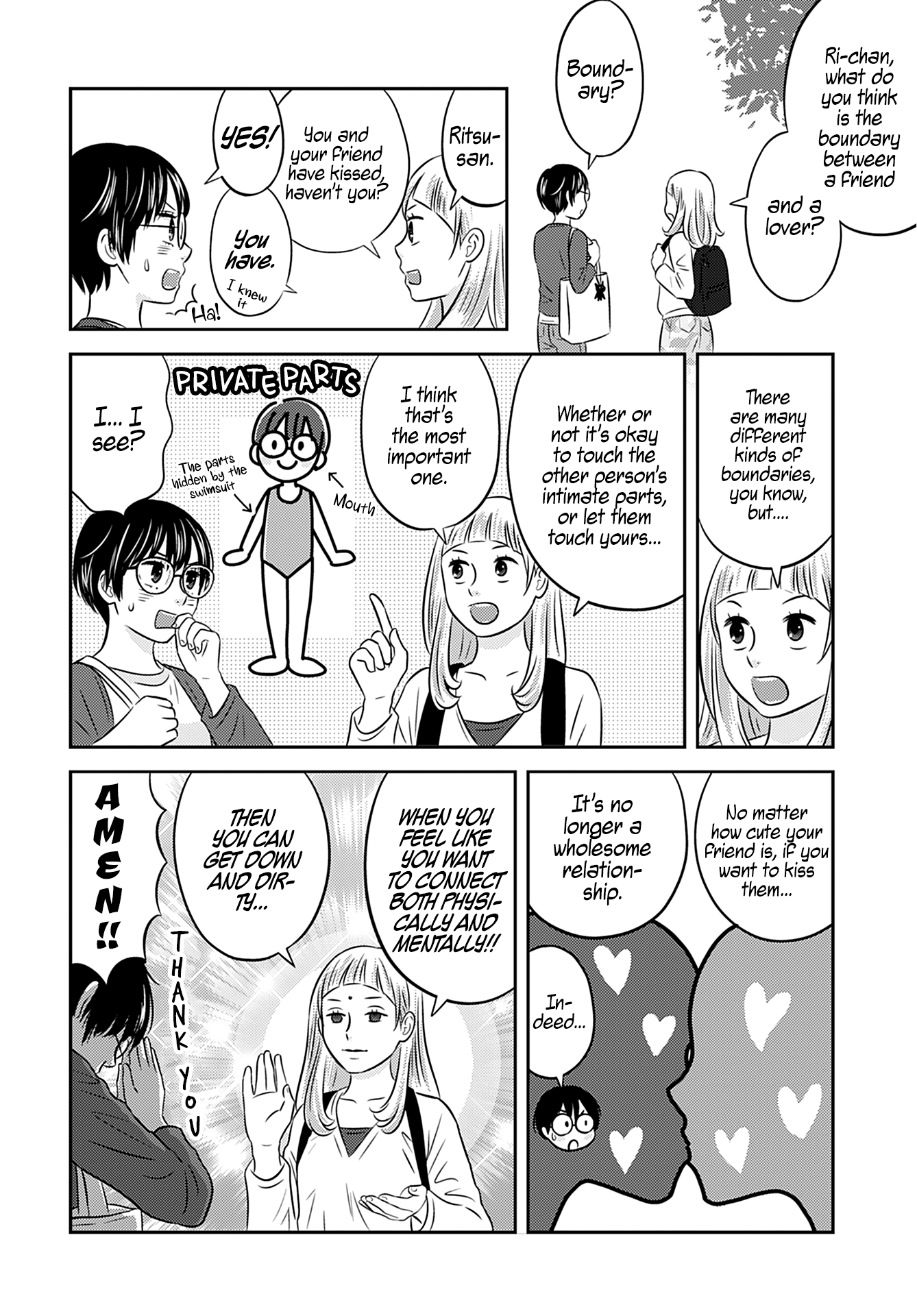 Stella☆Record Chapter 1 #21