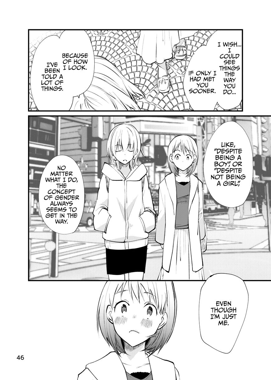 Josou Shite Off-Kai Ni Sanka Shite Mita. Chapter 14.5 #5