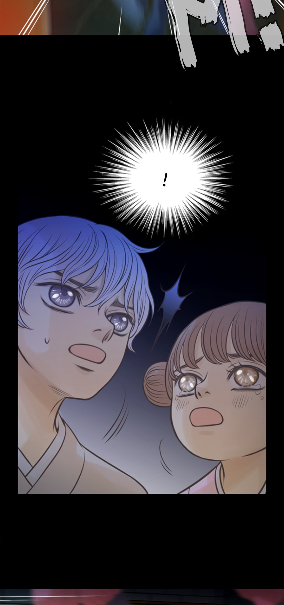 Lunar Lover Chapter 1 #21
