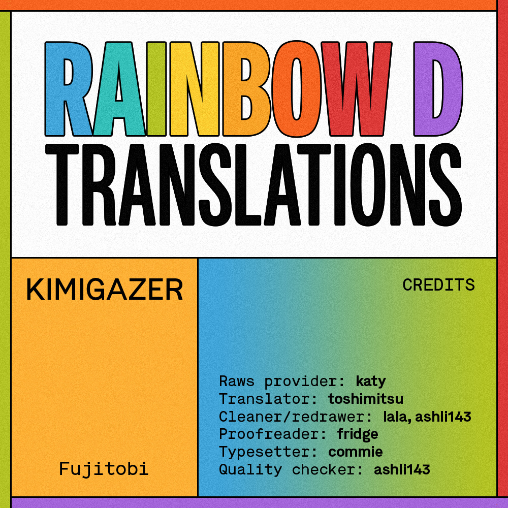 Kimigazer Chapter 6 #1