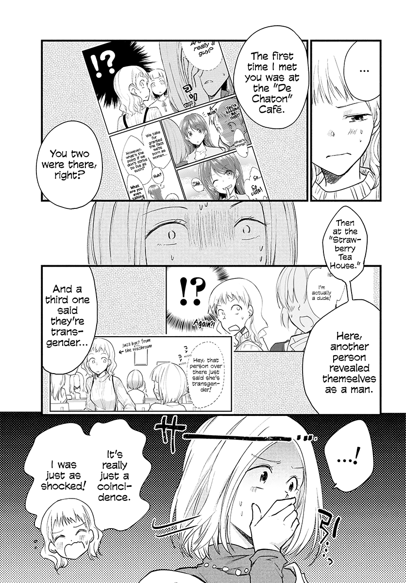 Josou Shite Off-Kai Ni Sanka Shite Mita. Chapter 14 #2