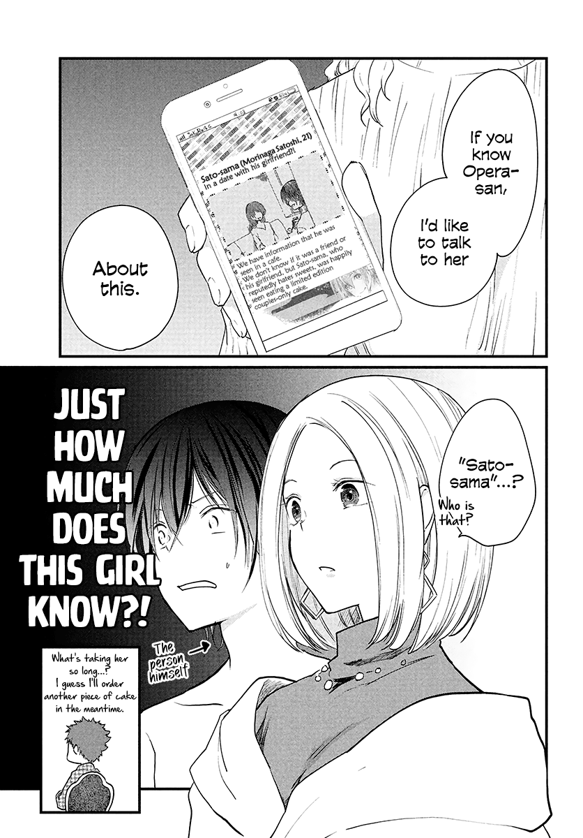 Josou Shite Off-Kai Ni Sanka Shite Mita. Chapter 14 #4