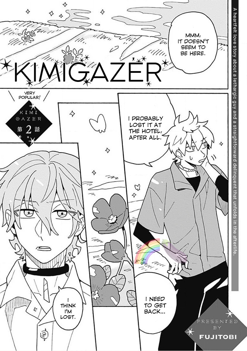 Kimigazer Chapter 2 #2