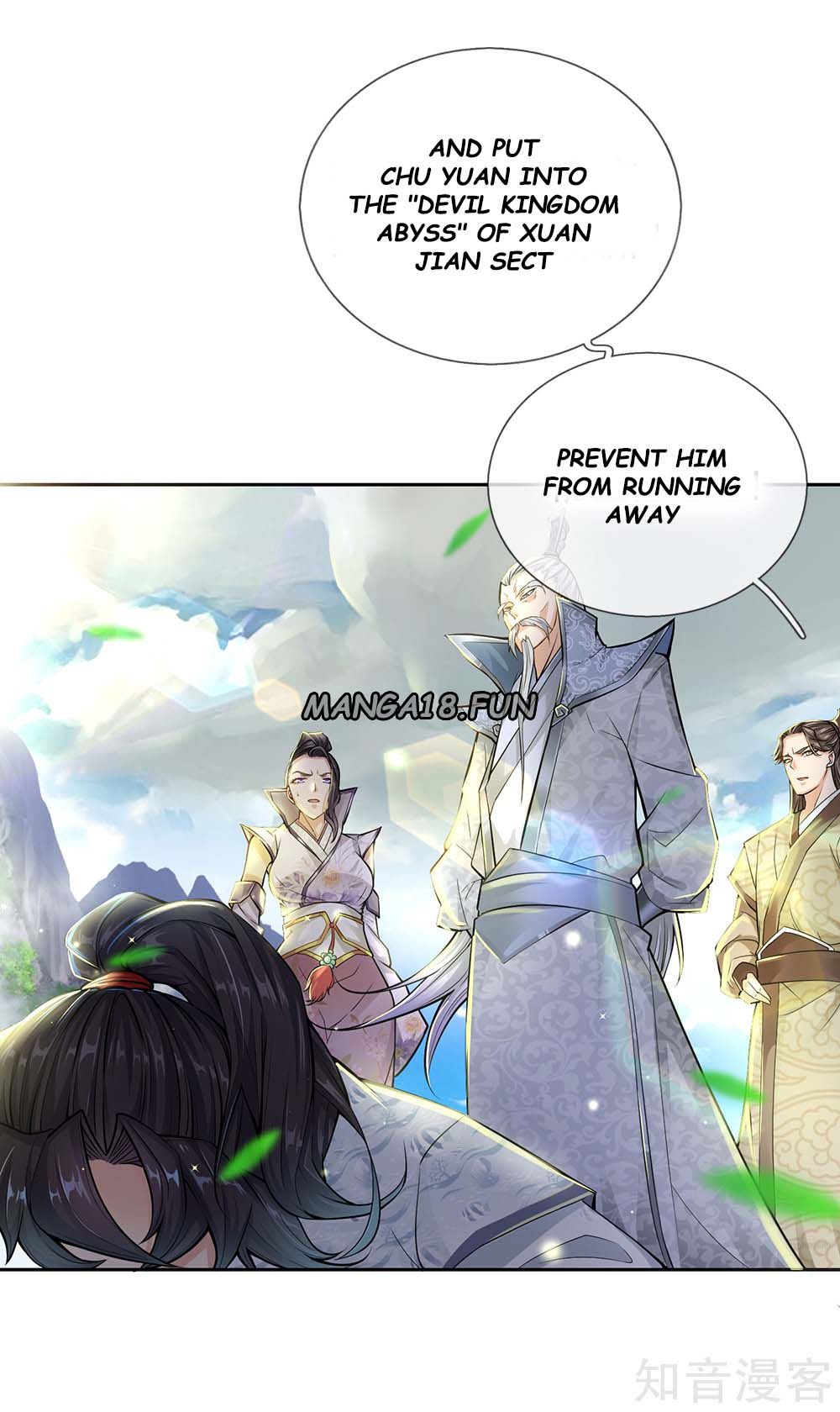 The Sword Tomb Chapter 12 #2