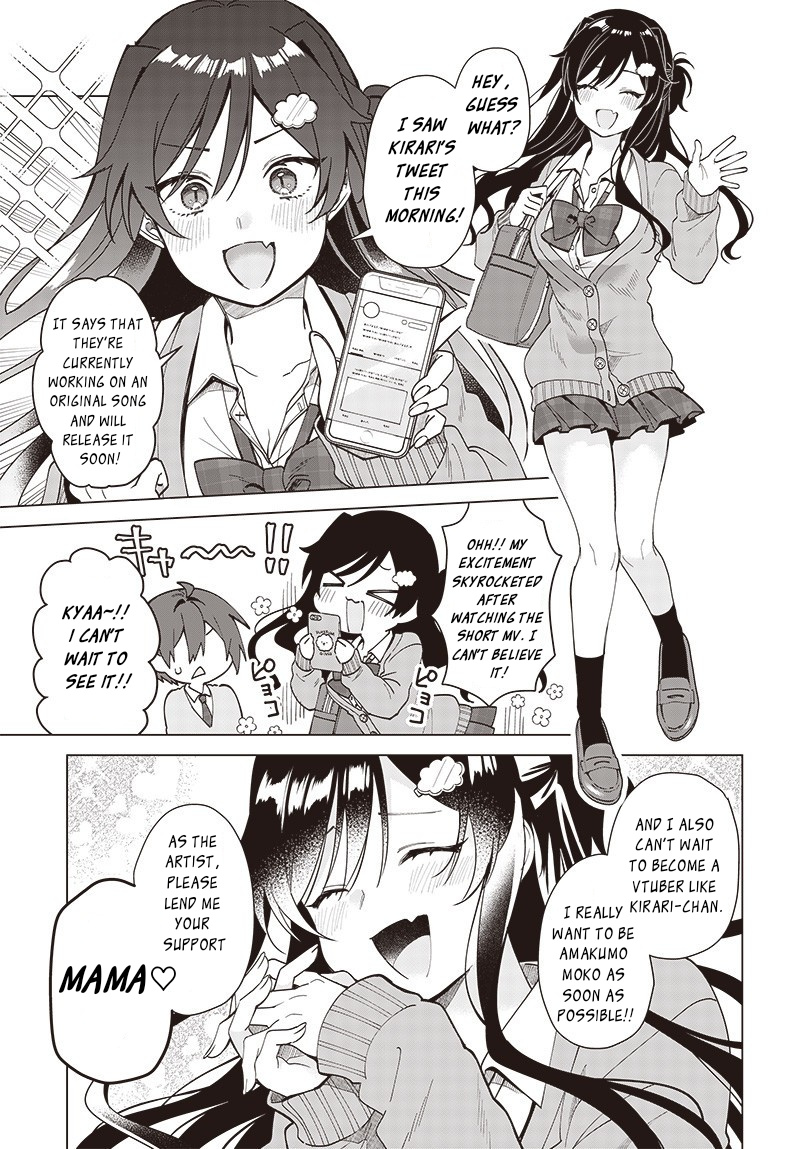 Vtuber Wa Mama Naranai! Chapter 2 #3