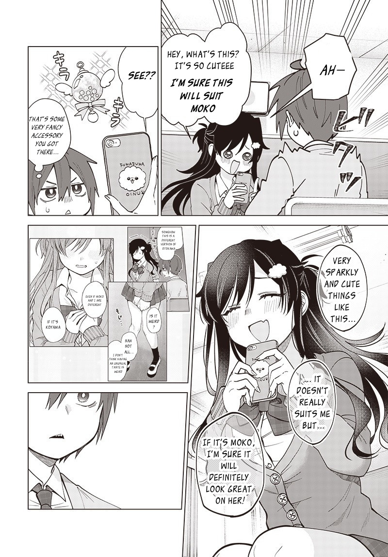 Vtuber Wa Mama Naranai! Chapter 2 #20