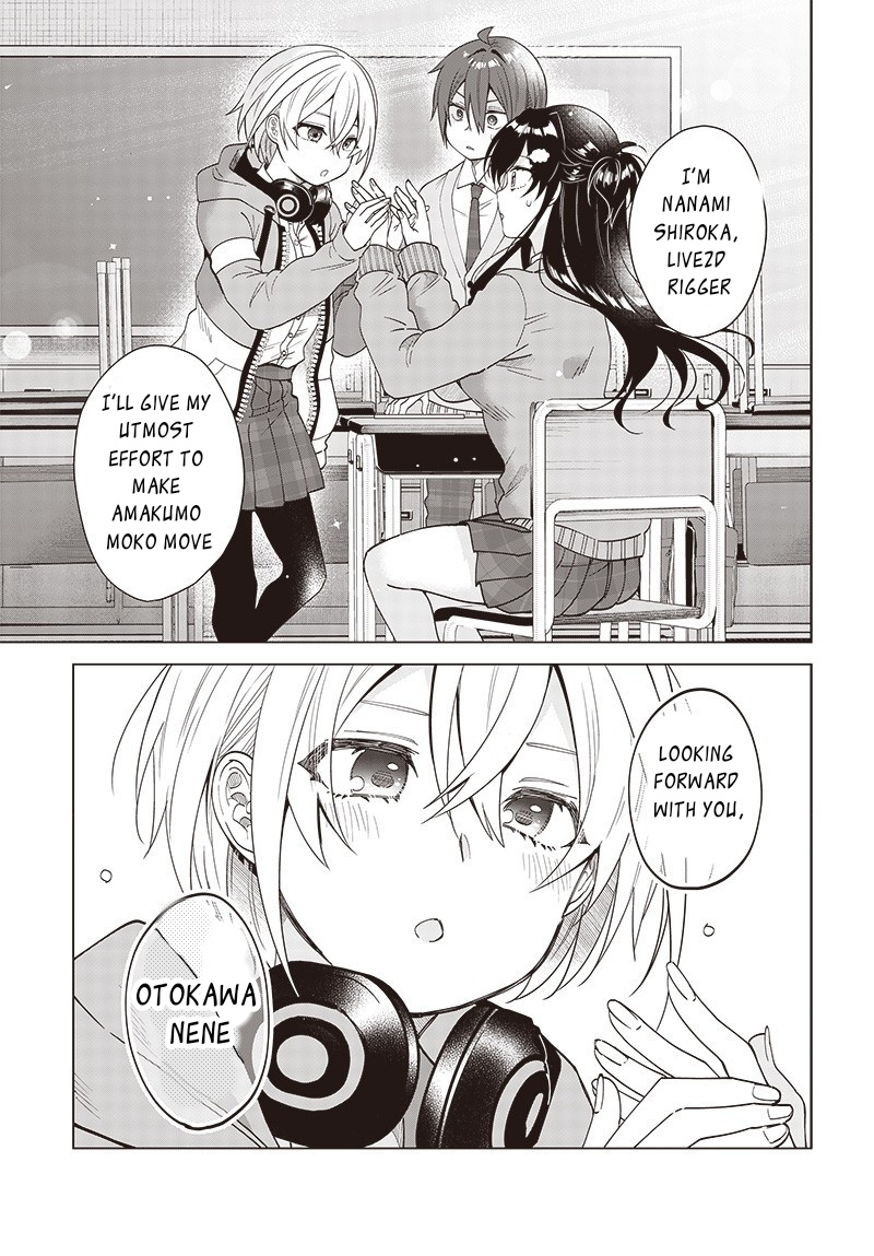 Vtuber Wa Mama Naranai! Chapter 2 #27