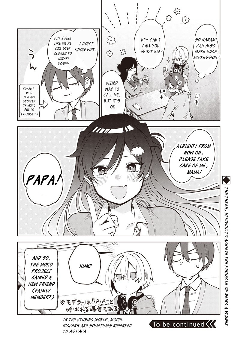 Vtuber Wa Mama Naranai! Chapter 2 #30