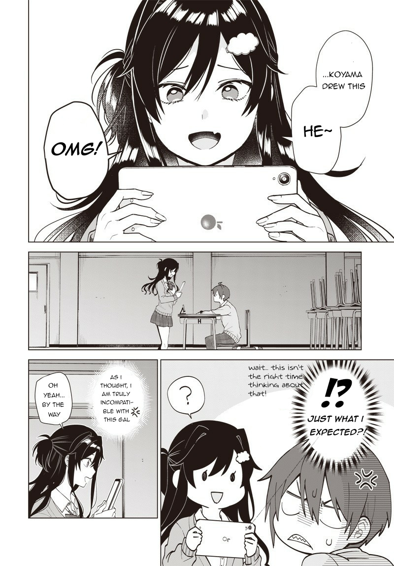 Vtuber Wa Mama Naranai! Chapter 1 #13