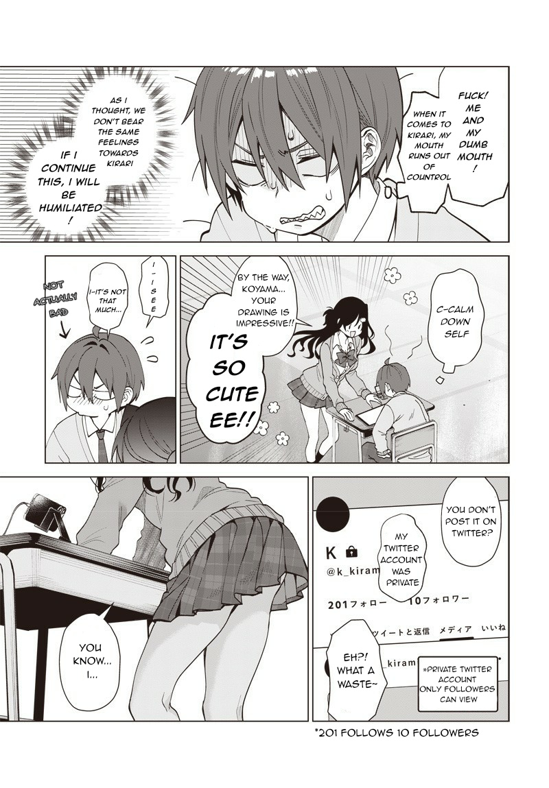 Vtuber Wa Mama Naranai! Chapter 1 #18