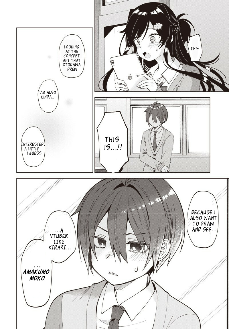 Vtuber Wa Mama Naranai! Chapter 1 #41