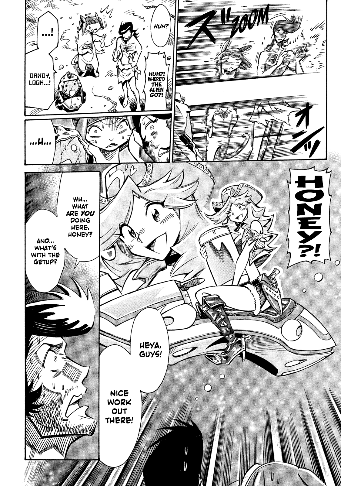 I Am Space☆Dandy! Chapter 1 #37