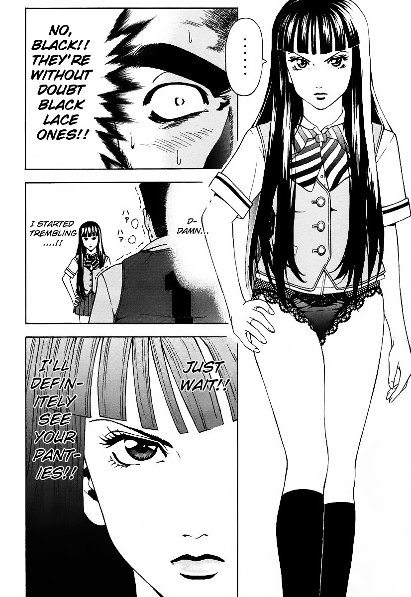 Girl Girl Ball Shoot Girl Chapter 1 #38