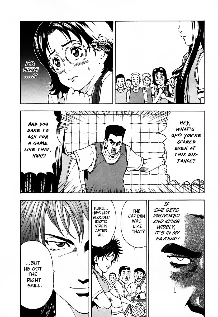 Girl Girl Ball Shoot Girl Chapter 1 #39