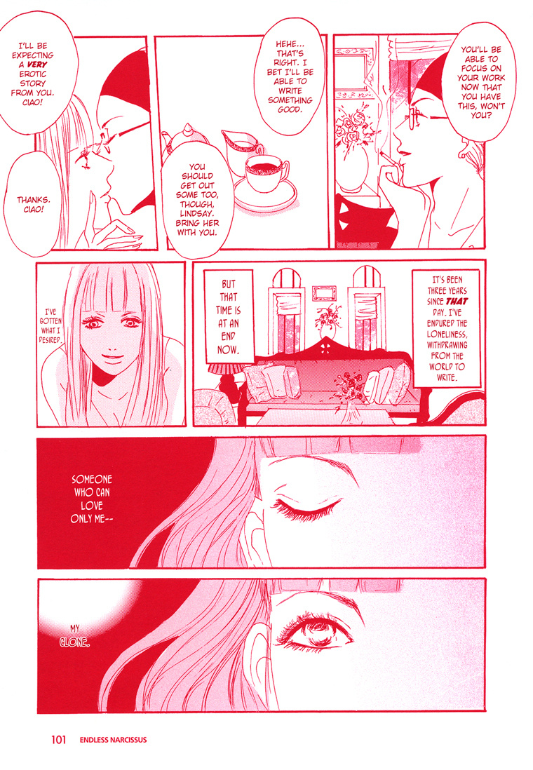 Girl's Only Chapter 2 #3