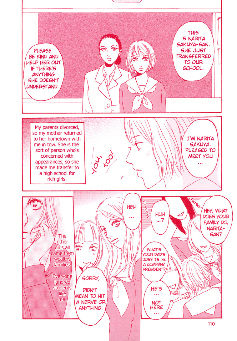 Girl's Only Chapter 1 #3