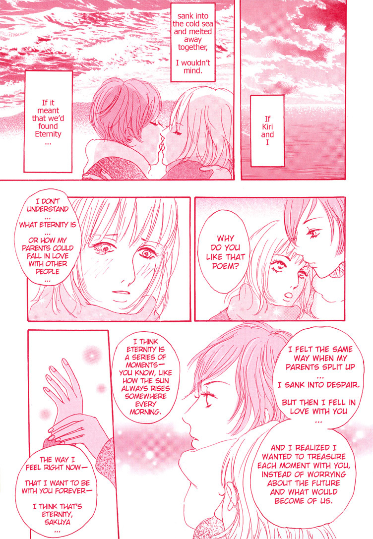 Girl's Only Chapter 1 #10