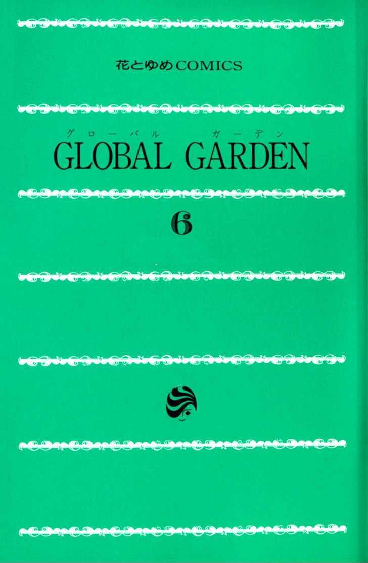 Global Garden Chapter 27 #4