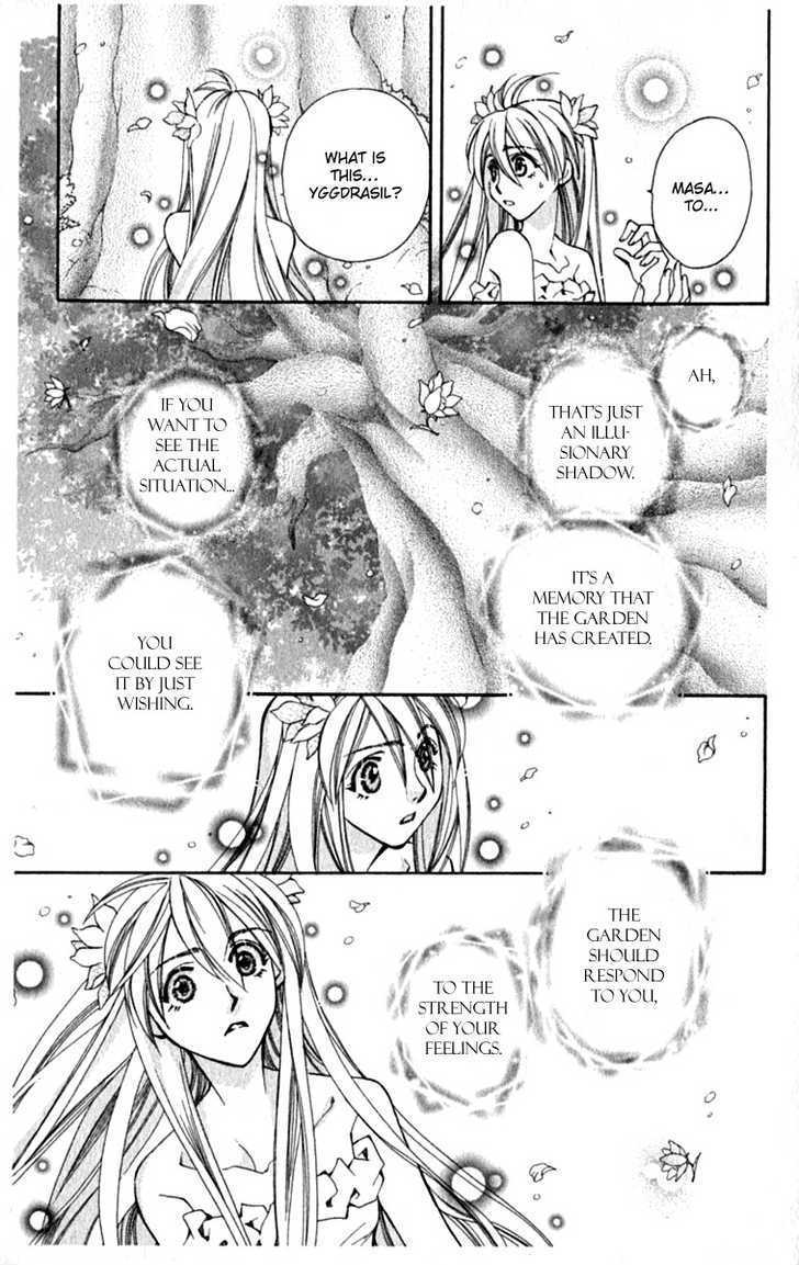 Global Garden Chapter 29 #23