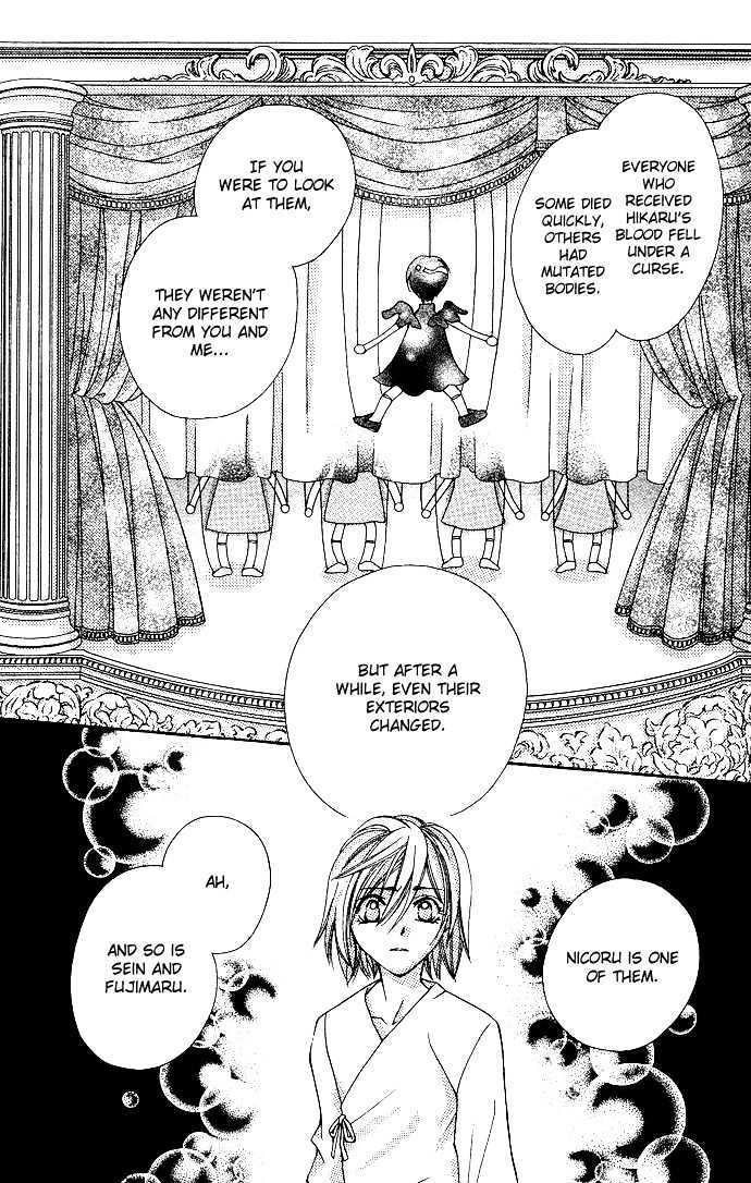 Global Garden Chapter 20 #37