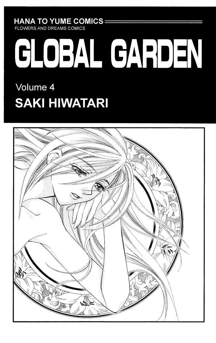 Global Garden Chapter 17 #4