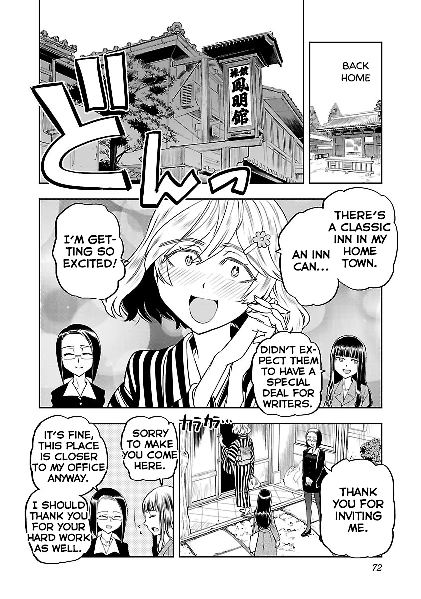 Haruka Reset Chapter 4 #4