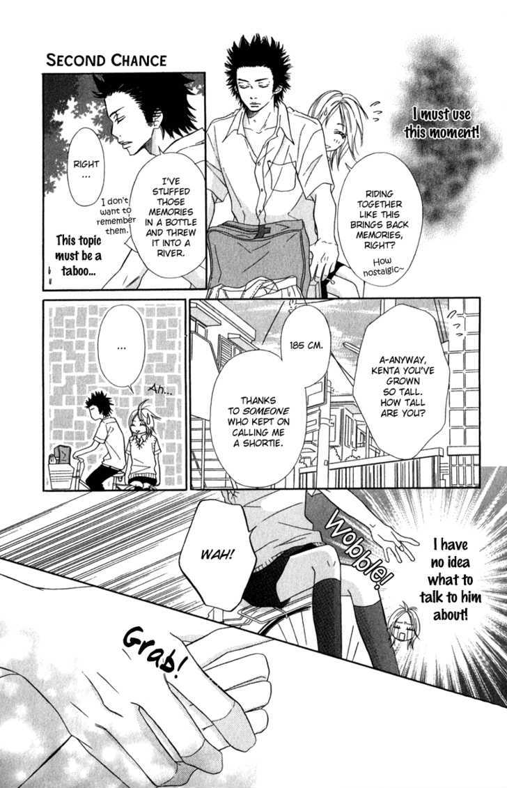 Gokujou No Yoru Wo Ageru Chapter 4 #14