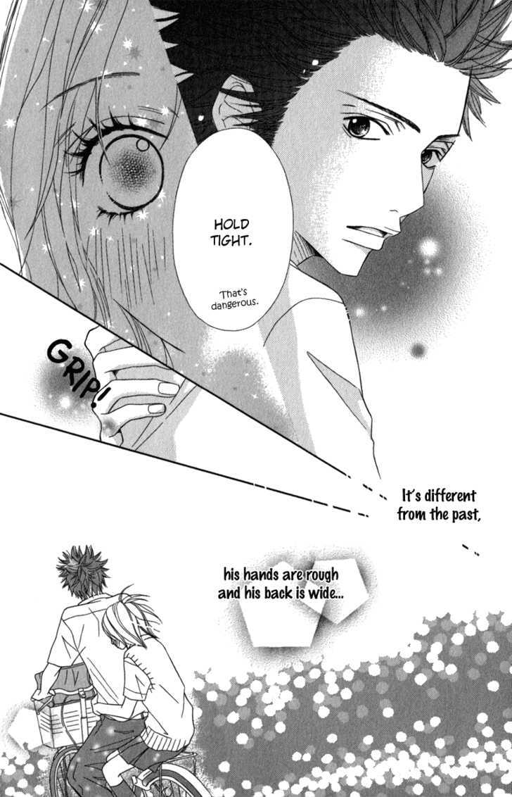 Gokujou No Yoru Wo Ageru Chapter 4 #15