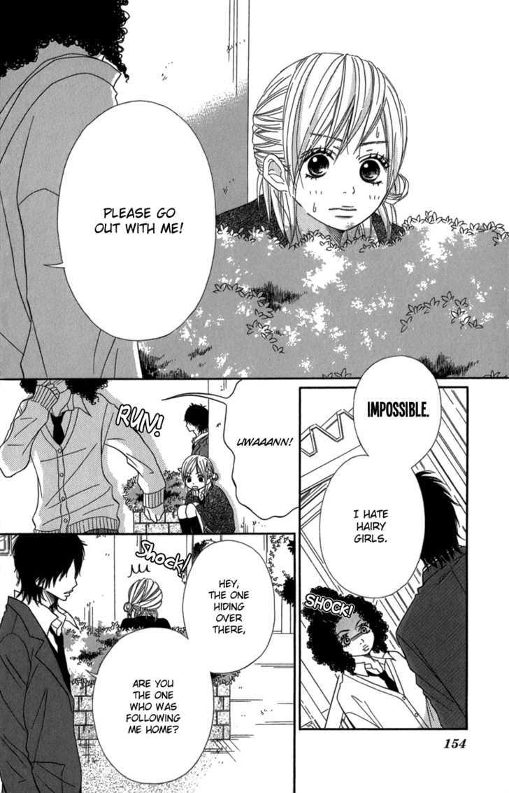 Gokujou No Yoru Wo Ageru Chapter 5 #5