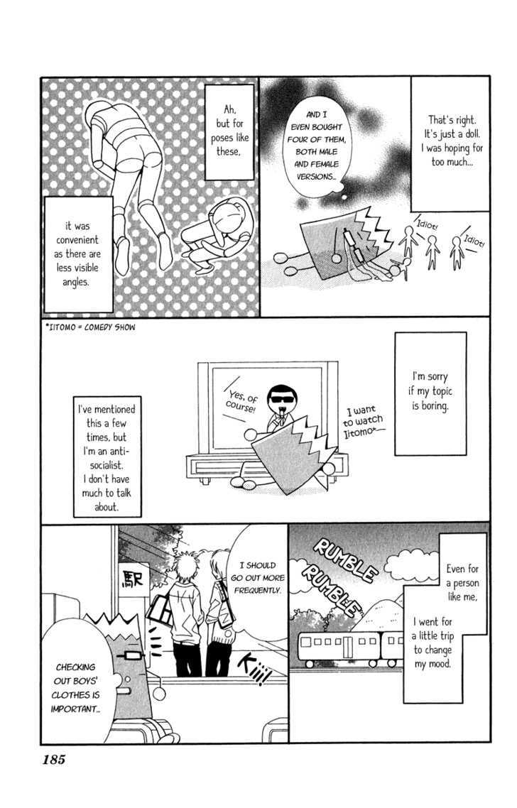 Gokujou No Yoru Wo Ageru Chapter 5 #36