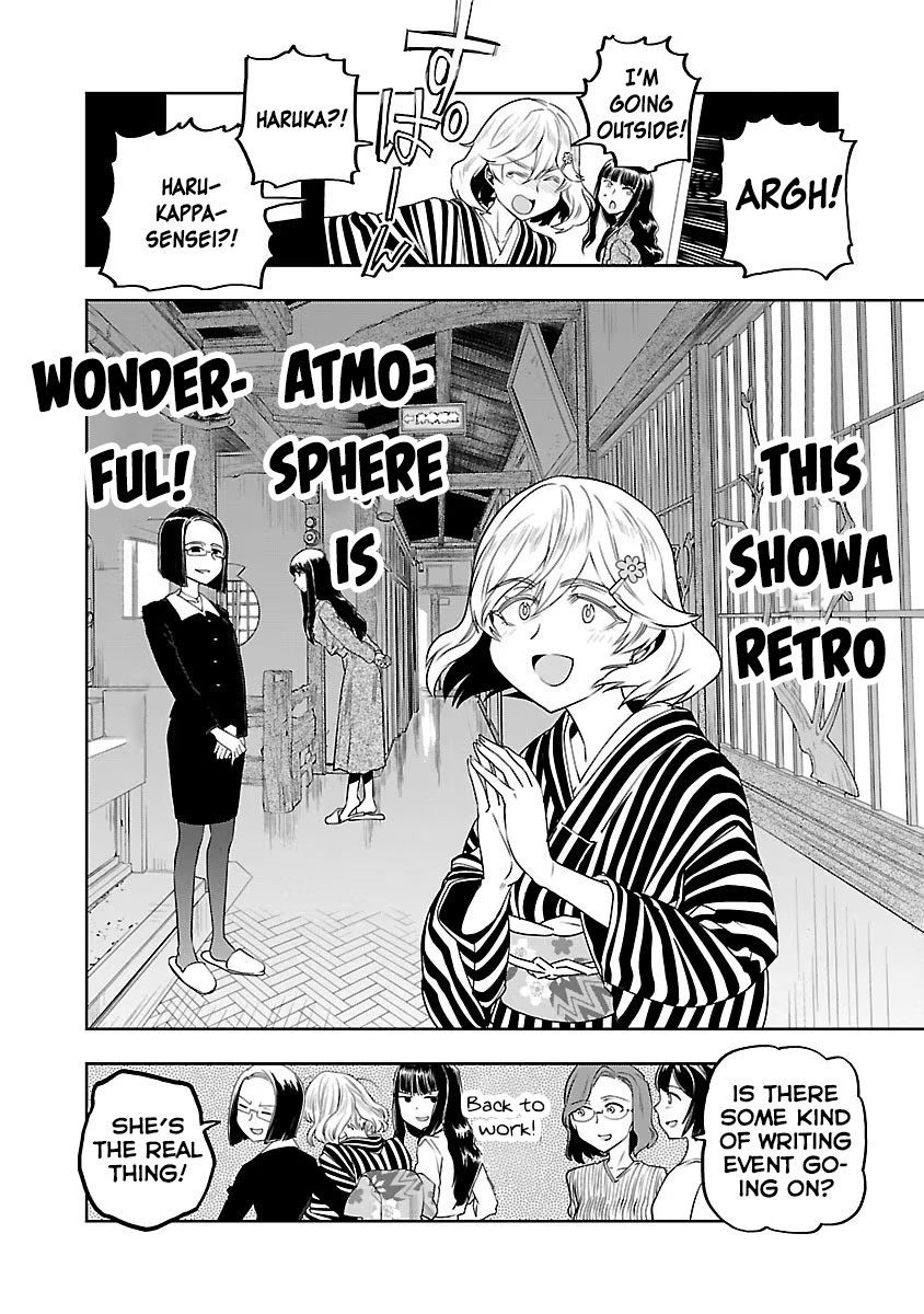 Haruka Reset Chapter 4 #16