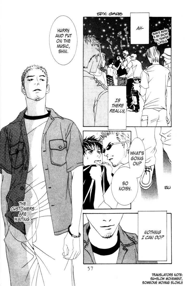 Good Father Chapter 2 #11