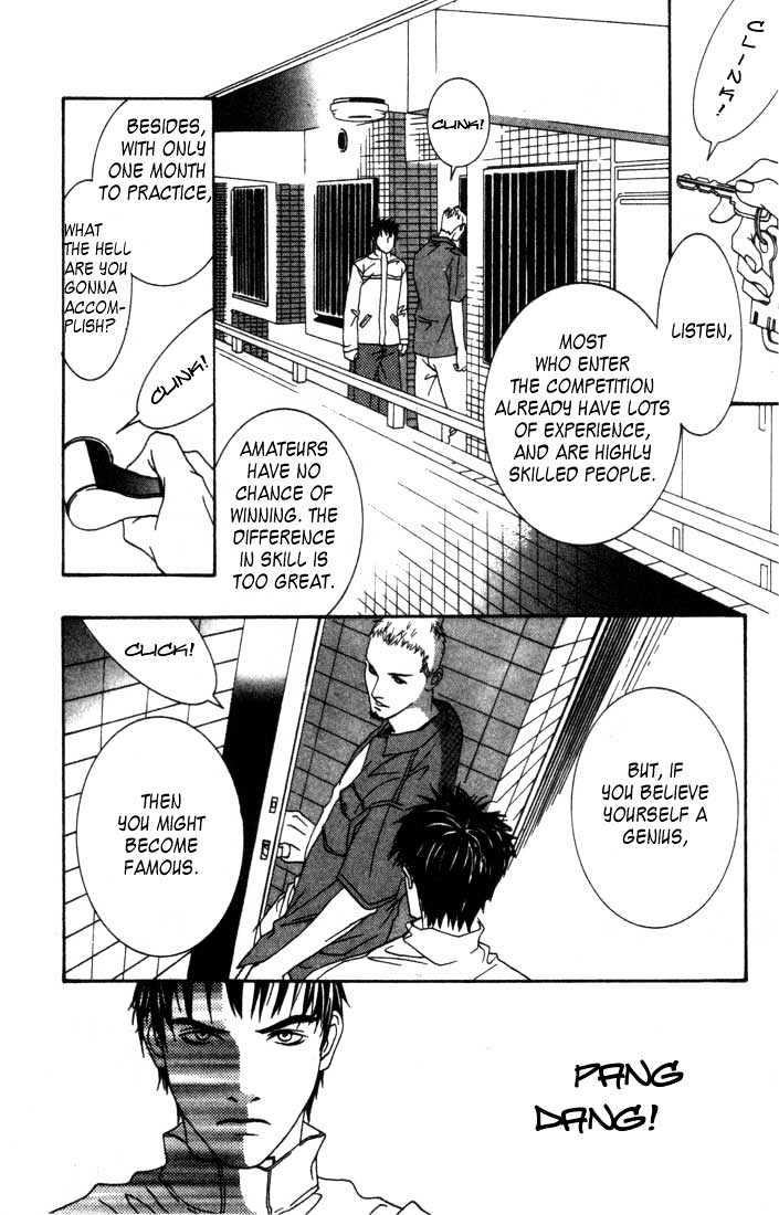 Good Father Chapter 2 #24