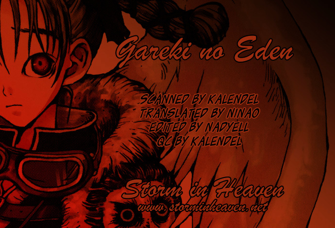 Gareki No Eden Chapter 7 #1