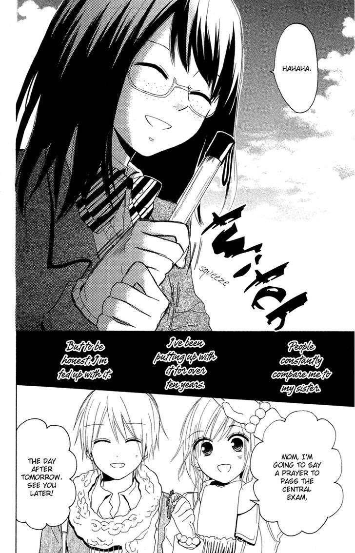 Gekkou Chou Chapter 2 #6